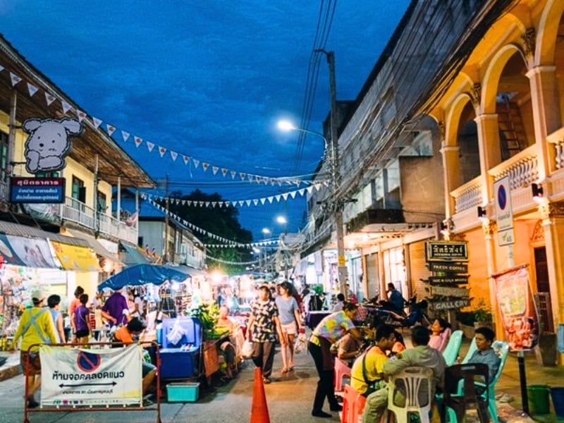 ถนนคนเดินปากแพรก