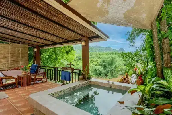 โฮมพุเตย