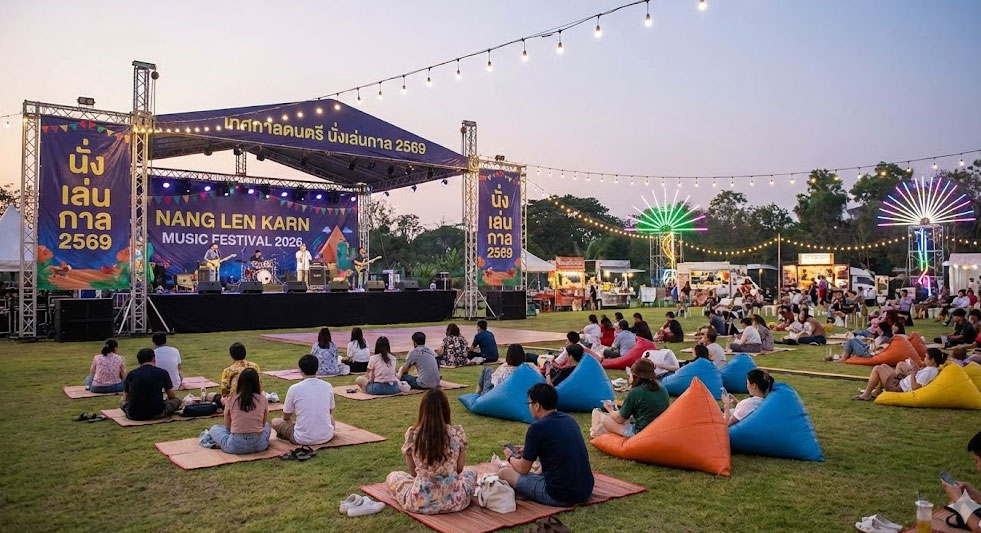 Beats, Breeze, and Bliss: Experience "Nang Len Karn 2026" & The Ultimate Retreat at Home Phutoey River Kwai 1