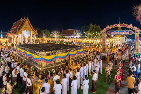 Spiritual Journey & Jungle Retreat: Discover "Phra Thaen Dong Rang Festival 2026" & Relax at Home Phutoey River Kwai 2