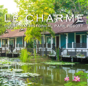โรงแรมและรีสอร์ทในกลุ่ม เซเรนนาต้า โฮเทล เเอนด์ รีสอร์ท 15