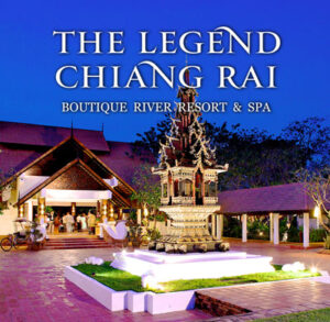 โรงแรมและรีสอร์ทในกลุ่ม เซเรนนาต้า โฮเทล เเอนด์ รีสอร์ท 19